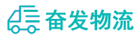 中山到平定县物流公司